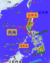 伟德体育-055大驱直插美日菲演习“后心”——吕宋！中国海军亮出“远海利刃”