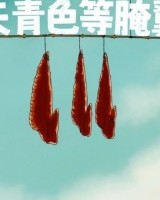 伟德bevictor-赛前 | 明晚祖昌 赛季收官战